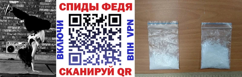 АМФЕТАМИН VHQ  Купить где  Павлово 