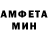 Альфа ПВП мука fox_ 1441