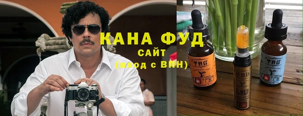 кокаин колумбия Заволжье