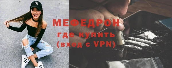 ешки Заволжск
