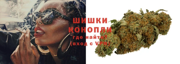 кристаллы Заводоуковск