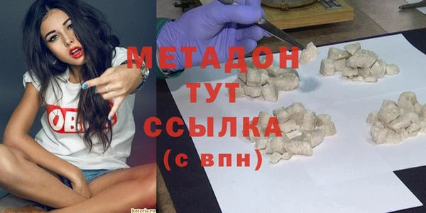 кокаин колумбия Заволжье