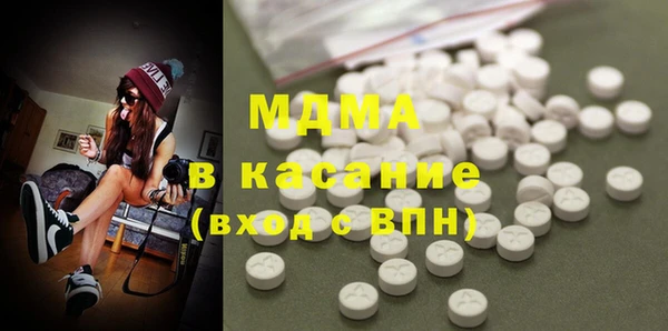 кокаин колумбия Заволжье