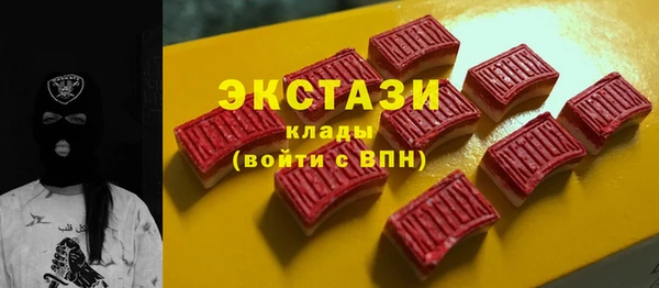 ешки Заволжск