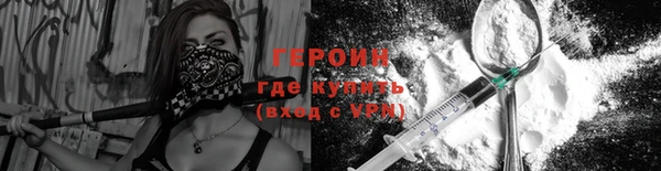 кокаин колумбия Заволжье