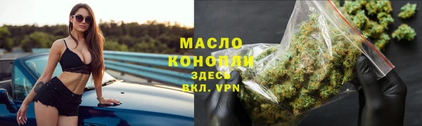 кокаин колумбия Заволжье