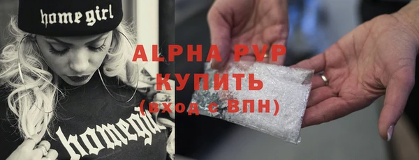 кокаин колумбия Заволжье