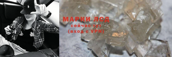 кокаин колумбия Заволжье