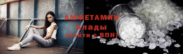 кокаин колумбия Заволжье