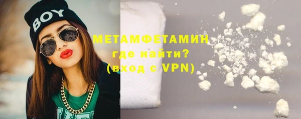 кокаин колумбия Заволжье