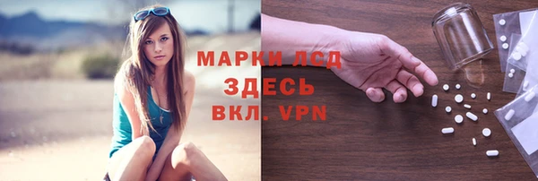ешки Заволжск
