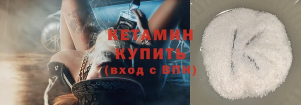 ешки Заволжск
