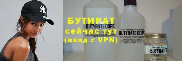 ешки Заволжск
