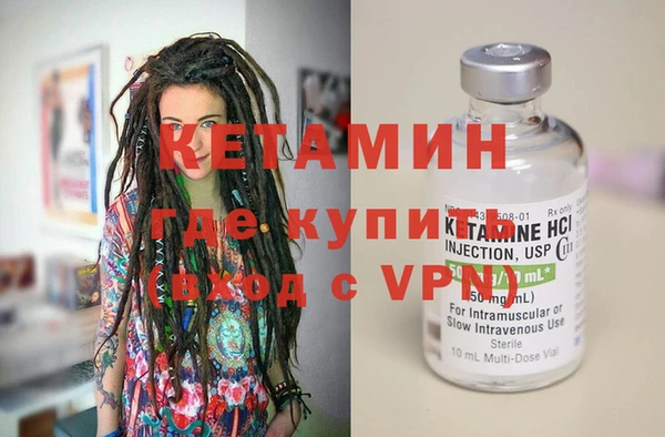 кокаин колумбия Заволжье