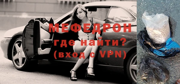 ешки Заволжск