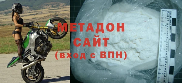 кокаин колумбия Заволжье