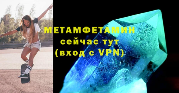 кокаин колумбия Заволжье