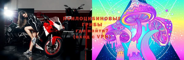 ешки Заволжск