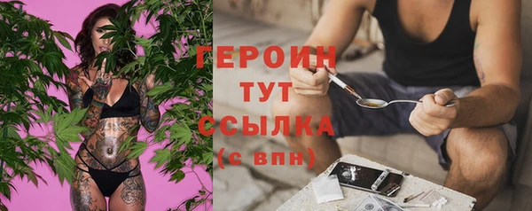 кокаин колумбия Заволжье