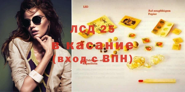 кокаин колумбия Заволжье