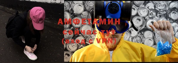 ешки Заволжск
