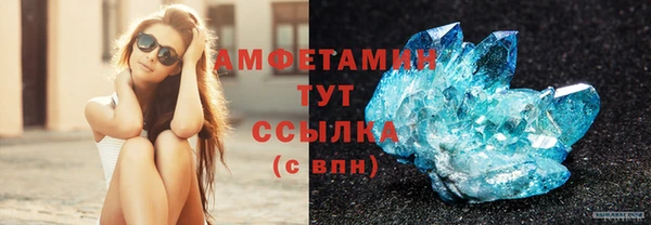 кокаин колумбия Заволжье