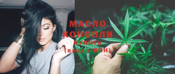 кристаллы Заводоуковск