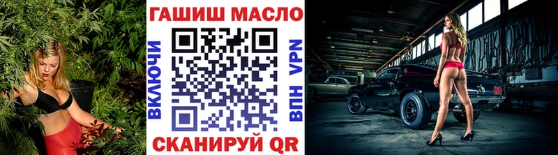 Купить закладки  Павлово  Дистиллят ТГК концентрат 
